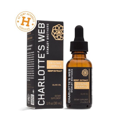 charlotte's web cbd oil 50mg per 1 ml bottle on white background